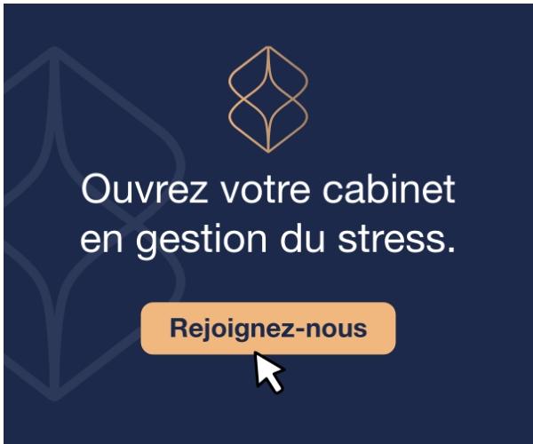 Intégrez notre équipe !